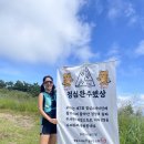 청심 | [2025.08.17] 청심스카이런 대회 후기 / 황악산