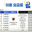 중앙명품세탁 이미지
