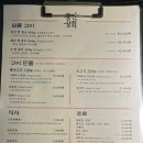 수화상회 이미지