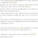 주공아파트1단지 이미지