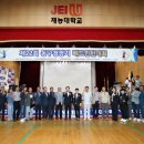 동구청 이미지