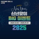 경기도 김포시 헬스장 라이프블루 피트니스 사우점 내용가격운영시간주차리뷰 알아보기
