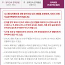 주정차단속-041 이미지