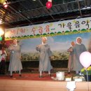 평화의 마을 이미지