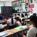 오카리나 이미지