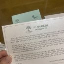 주식회사 닥터더케어