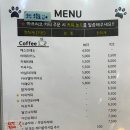 아프리코