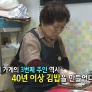김초밥.김밥
