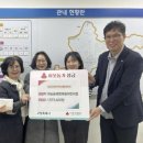 하늘숲 어린이집 이미지