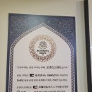 모센즈스위트 이미지