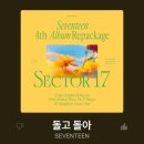 땡스커피 이미지