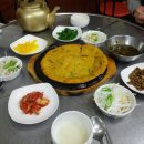 한일포차 이미지