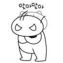 가온 사무편의점 이미지