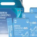 더순수 이미지