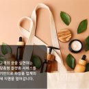 ㈜SH에너지 영풍주유소 | 2022년 2월 22일 상승률 TOP30
