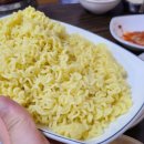 시골황토매운탕 이미지