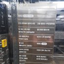 엔시안 보청기 이미지