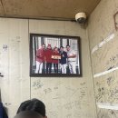 주정차76 | 신당동 떡볶이타운맛집 [우정닭발] 주차,웨이팅후기