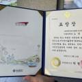 두드림안마원 이미지
