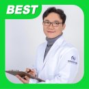 척편한한의원 이미지