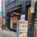취미구이