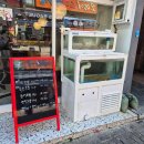 청조환경(주) 이미지