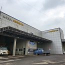 병점종합자동차검사소 이미지