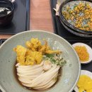 미식가의 집 이미지