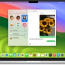 Mac(아이맥, 맥미니, 아이패드, 맥북프로, 맥북에어)에서 아이폰 문자 메시지 연동(동기화) 받는 방법