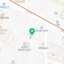 해와달보리밥뷔페