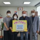 서호어린이집 이미지