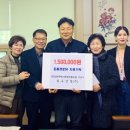 강변타운경로당 이미지