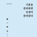 혜화안심한우 이미지