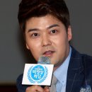 미수다