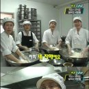 막내떡집 이미지