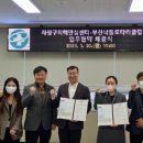 사상구치매안심센터 이미지