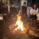 노마드인 강릉 | 노마드인 강릉 게스트하우스 불멍 포트럭파티 두번째 방문