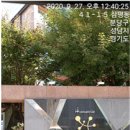 좋은엘리베이터(주) 이미지