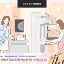라파엘생활건강 네이버블로그
