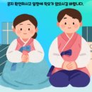 실버인지음악지도사 | ⭐️마음빛 놀이치료사 황태경 연구원을 소개합니다⭐️