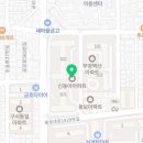(주)신동아이엔지 이미지