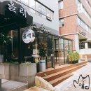 역삼역 미용실 웨이브 다이아나 후기!