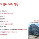 오성인력 이미지