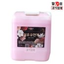 희드라세탁소 이미지