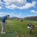 가곡파크골프장 이미지