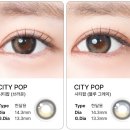 아이컬렉션 위드렌즈 연제구청점 이미지