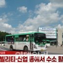 SK청정주유소 이미지