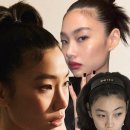 하우투트레이드 Vogue Girl