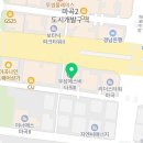 중진공파트너스(주) 이미지