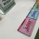 드림스토어꿈나무카페 | 성수 팝업 NH농협은행 드림뱅크 팝업스토어 뜻밖의 권성준 셰프를 만난 후기